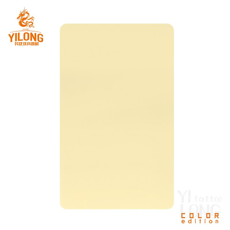 YILONG 5/10/20PCS Tattoo Practice Skin Sheet Blank Plain for